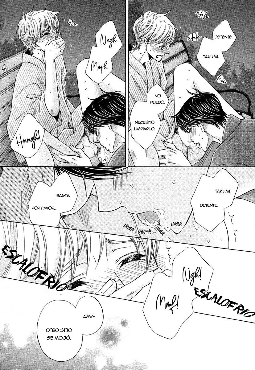 Futari no Musuko ni Nerawarete Imasu – vol.02 (2019) - Capítulo 3 - Página 23 - LectorTMOo