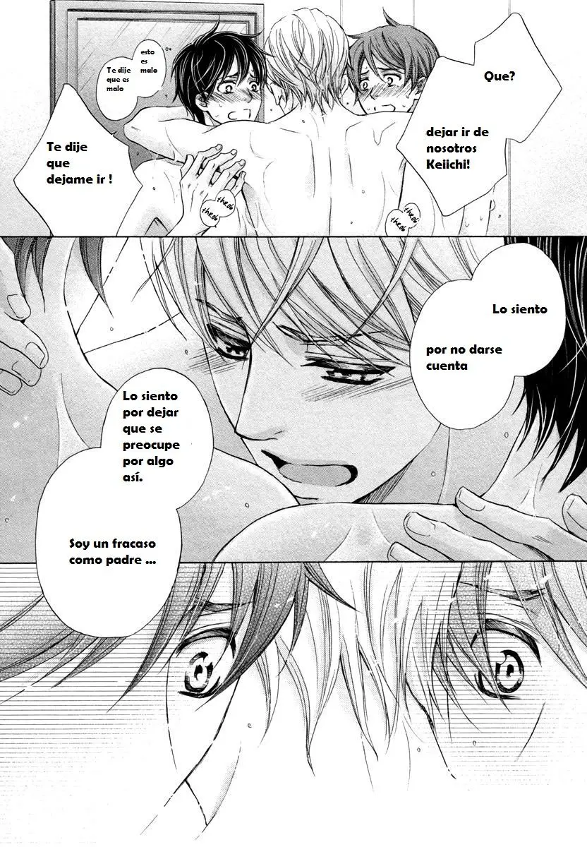 Futari No Musuko Ni Nerawarete Imasu (2014) - Capítulo 3 - Página 17 - LectorTMOo