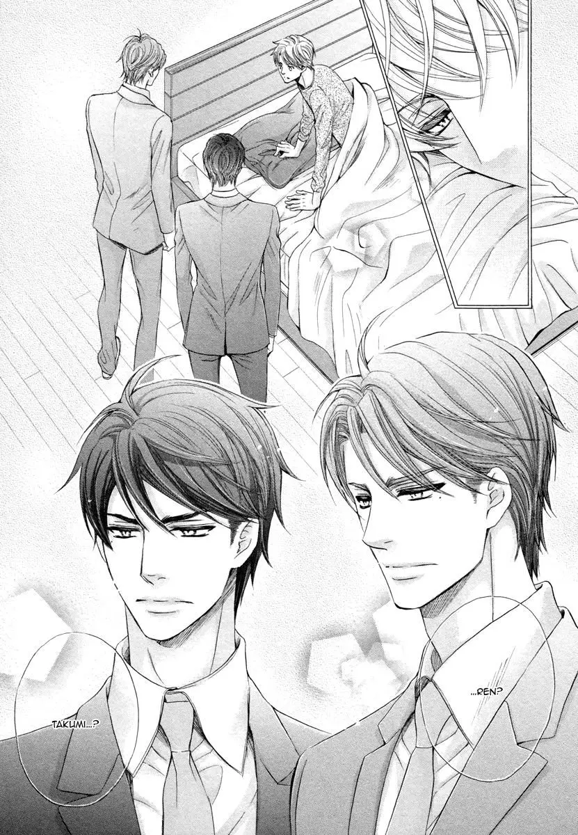 Futari No Musuko Ni Nerawarete Imasu (2014) - Capítulo 4 - Página 23 - LectorTMOo