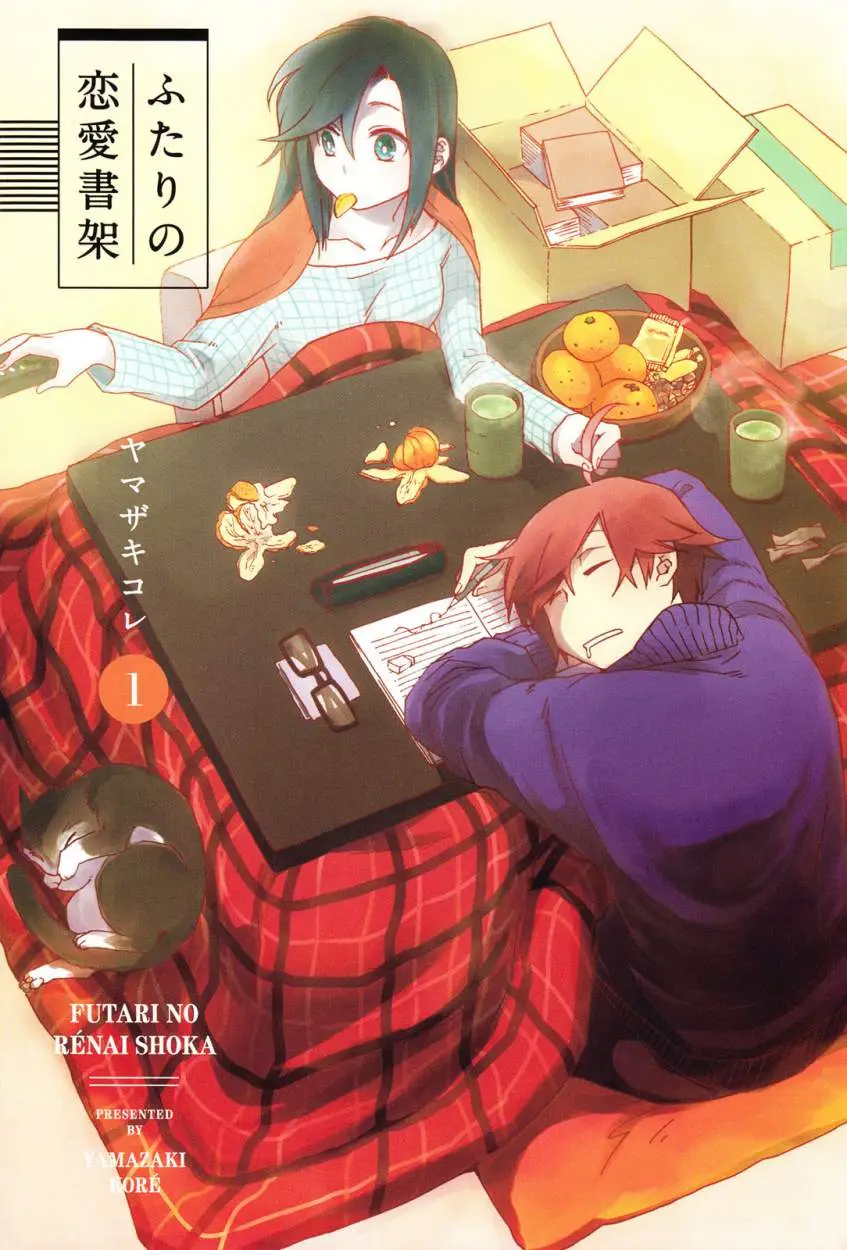Futari no Renai Shoka (2015) - Capítulo 1 - Página 4 - LectorTMOo