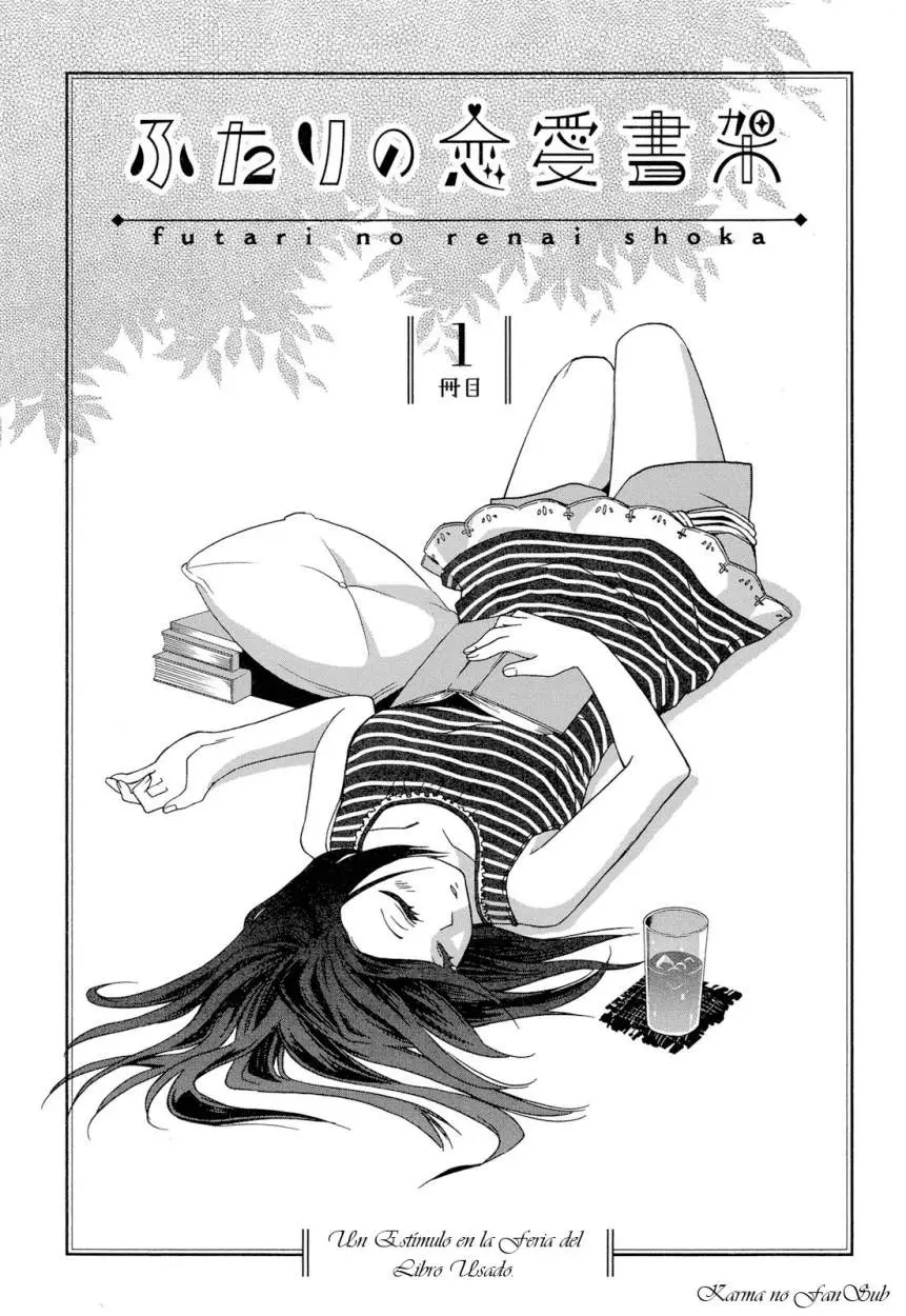 Futari no Renai Shoka (2015) - Capítulo 1 - Página 6 - LectorTMOo