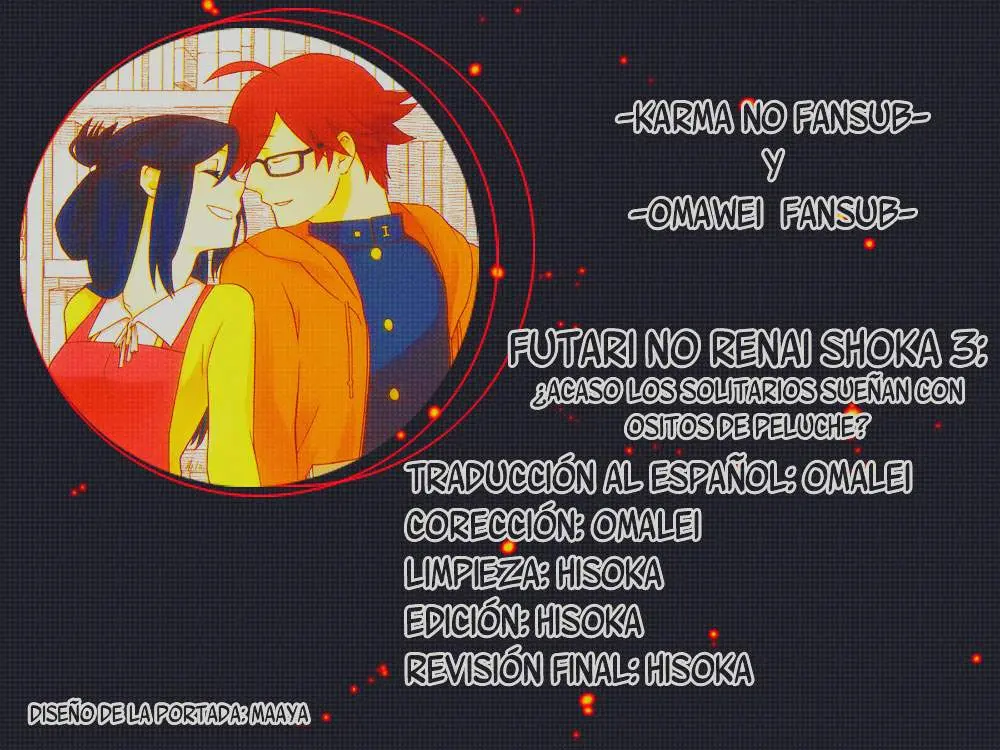 Futari no Renai Shoka (2015) - Capítulo 3 - Página 1 - LectorTMOo