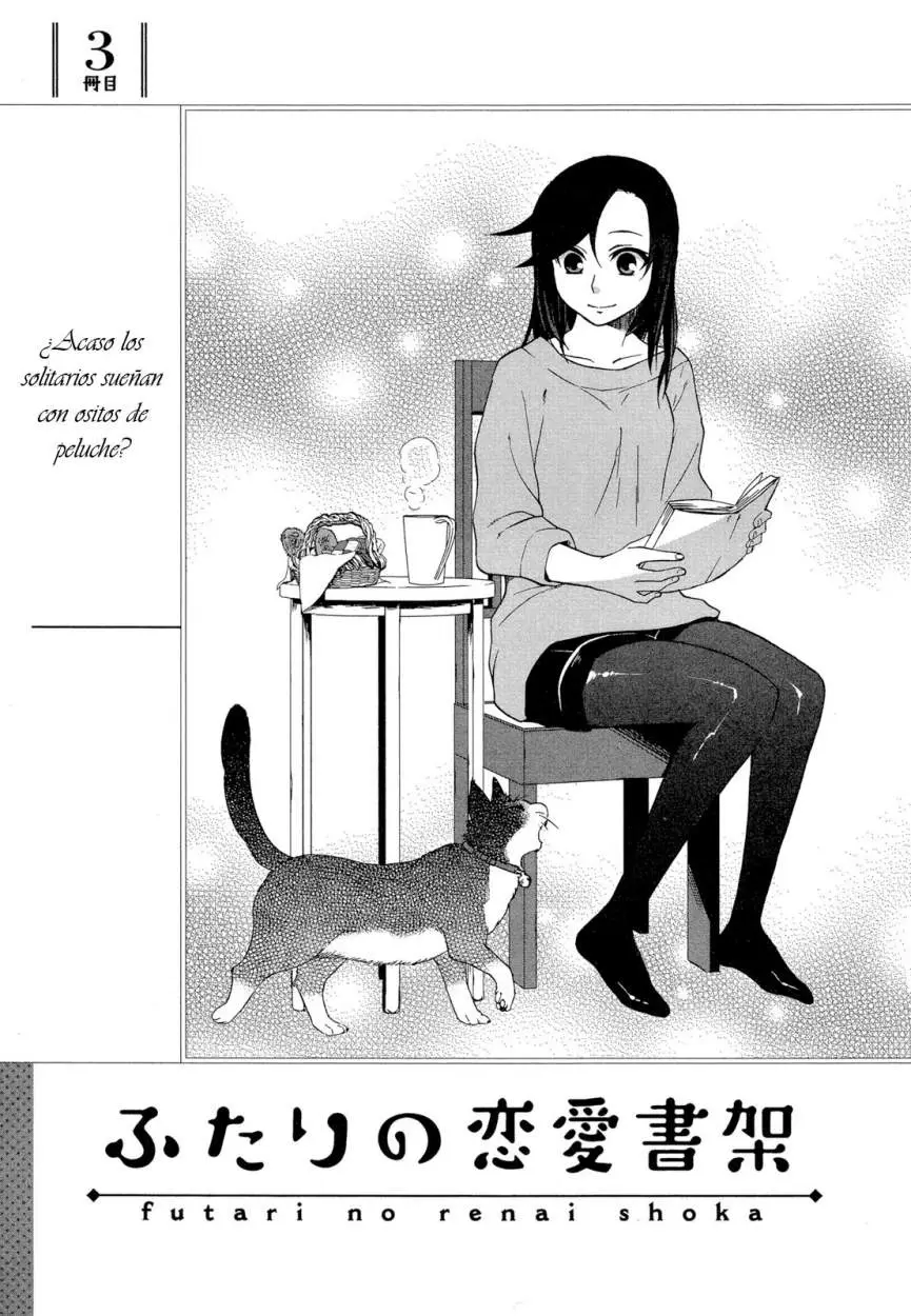 Futari no Renai Shoka (2015) - Capítulo 3 - Página 2 - LectorTMOo