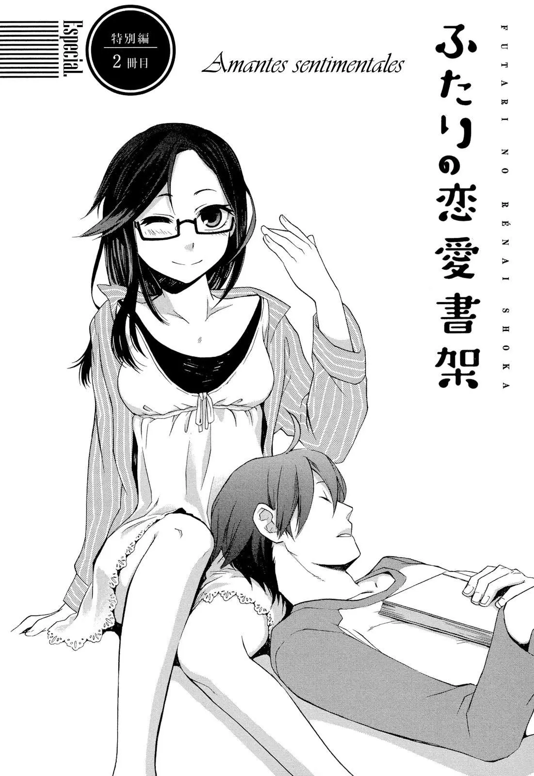 Futari no Renai Shoka (2015) - Capítulo 5.02 - Página 3 - LectorTMOo