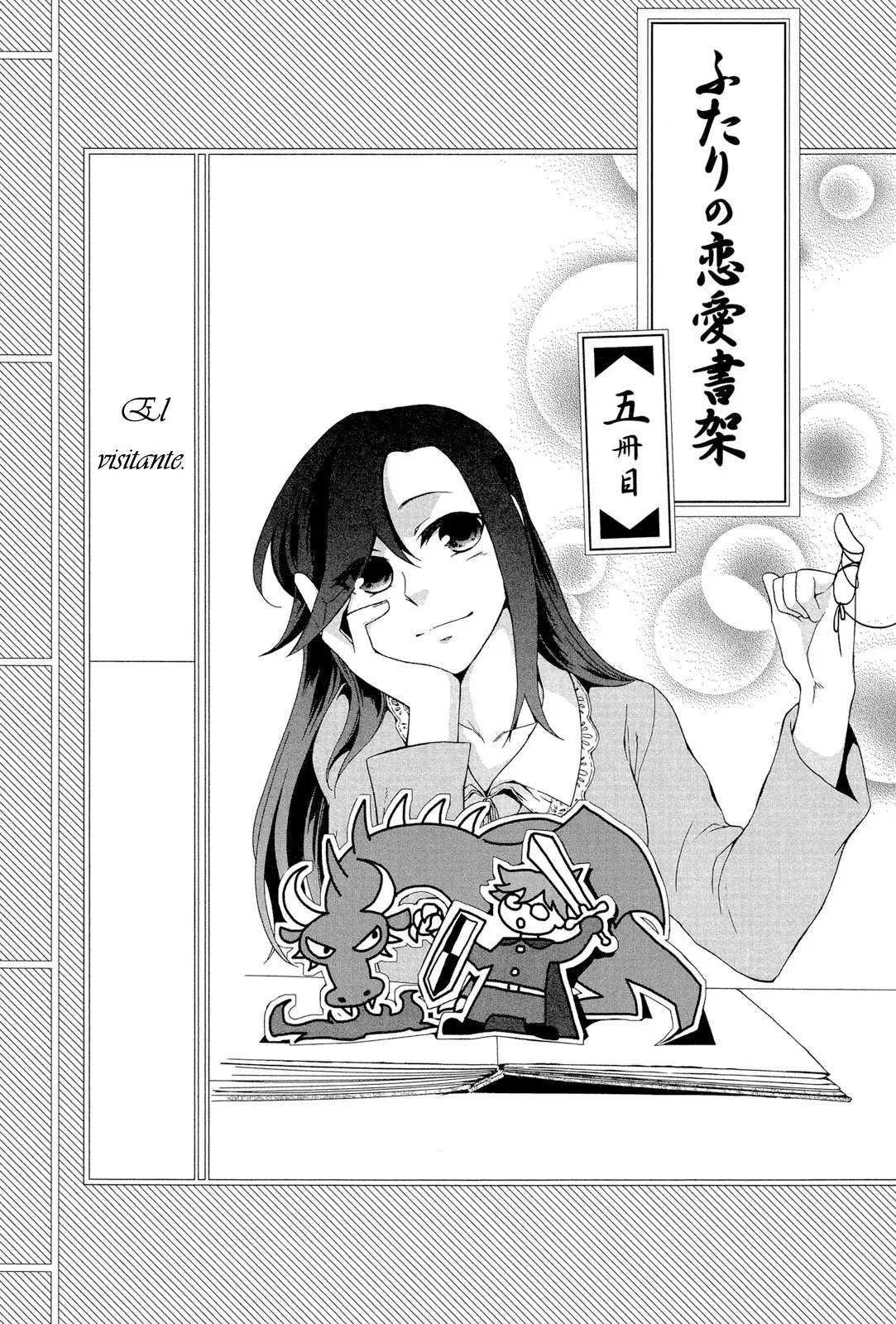 Futari no Renai Shoka (2015) - Capítulo 5 - Página 3 - LectorTMOo