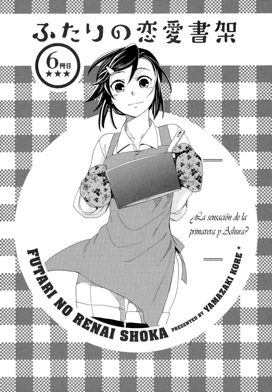 Futari no Renai Shoka (2015) - Capítulo 6 - Página 4 - LectorTMOo