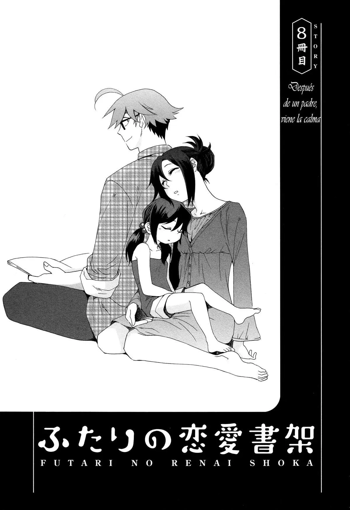 Futari no Renai Shoka (2015) - Capítulo 8 - Página 3 - LectorTMOo