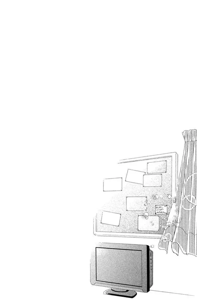 Futari no table (2012) - Capítulo 3 - Página 49 - LectorTMOo