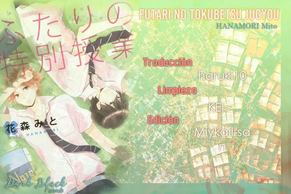 Futari No Tokubetsu Jugyou (2016) - Capítulo 4 - Página 1 - LectorTMOo
