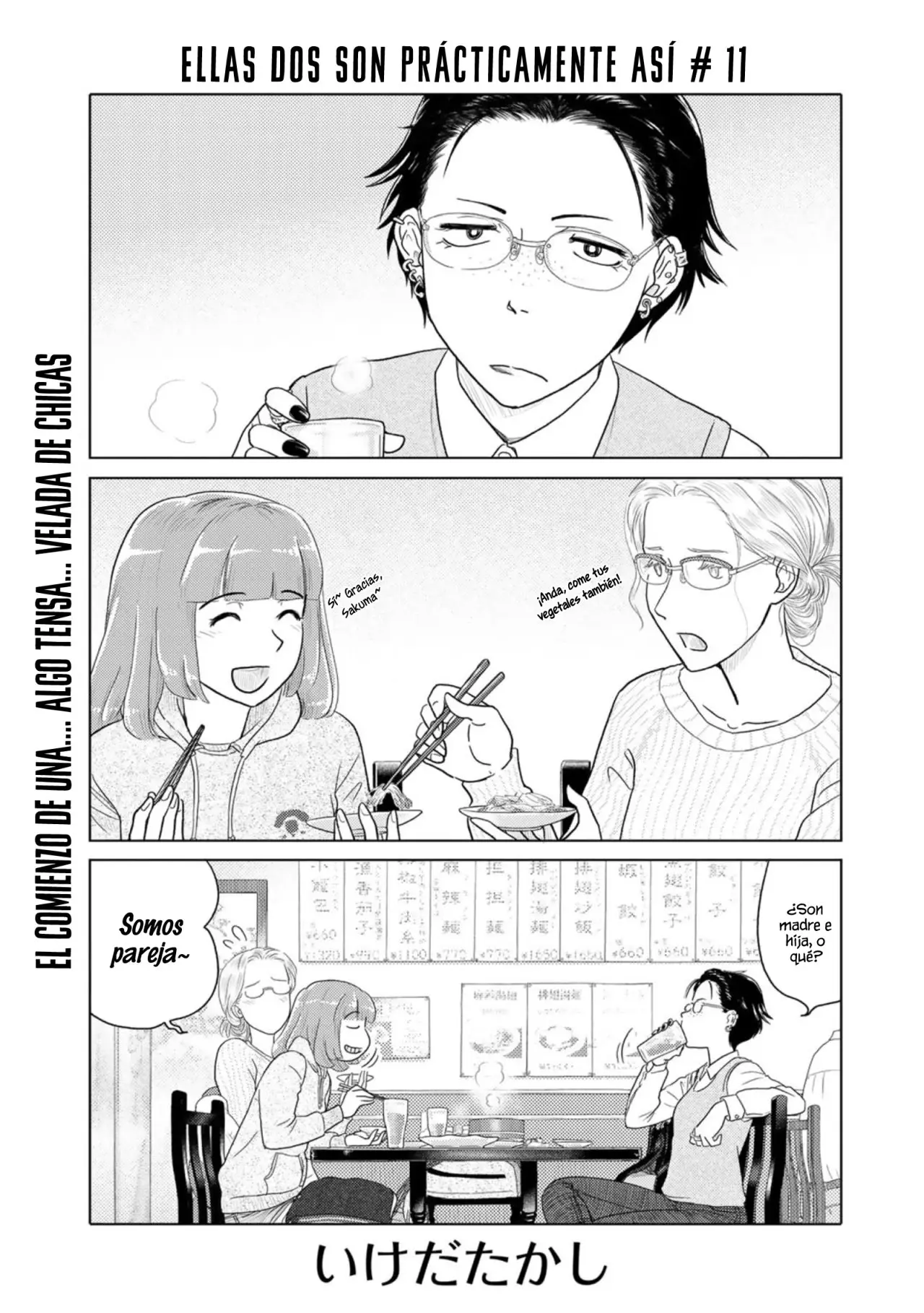 Futari wa Daitai Konna Kanji (2020) - Capítulo 11 - Página 2 - LectorTMOo