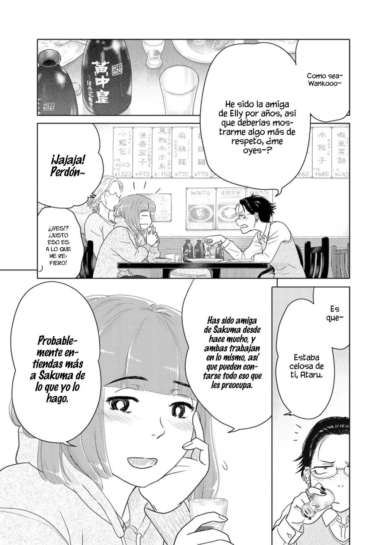 Futari wa Daitai Konna Kanji (2020) - Capítulo 11 - Página 6 - LectorTMOo
