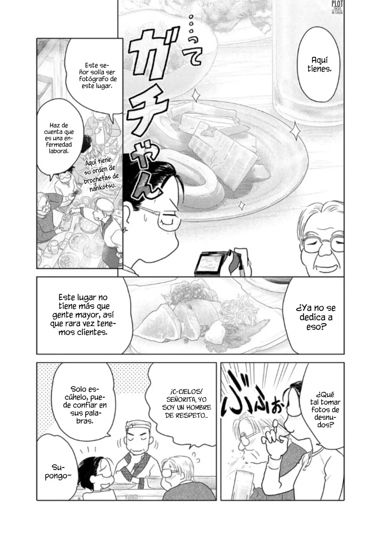 Futari wa Daitai Konna Kanji (2020) - Capítulo 15 - Página 4 - LectorTMOo