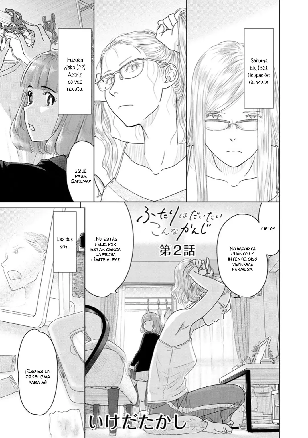 Futari wa Daitai Konna Kanji (2020) - Capítulo 2 - Página 2 - LectorTMOo