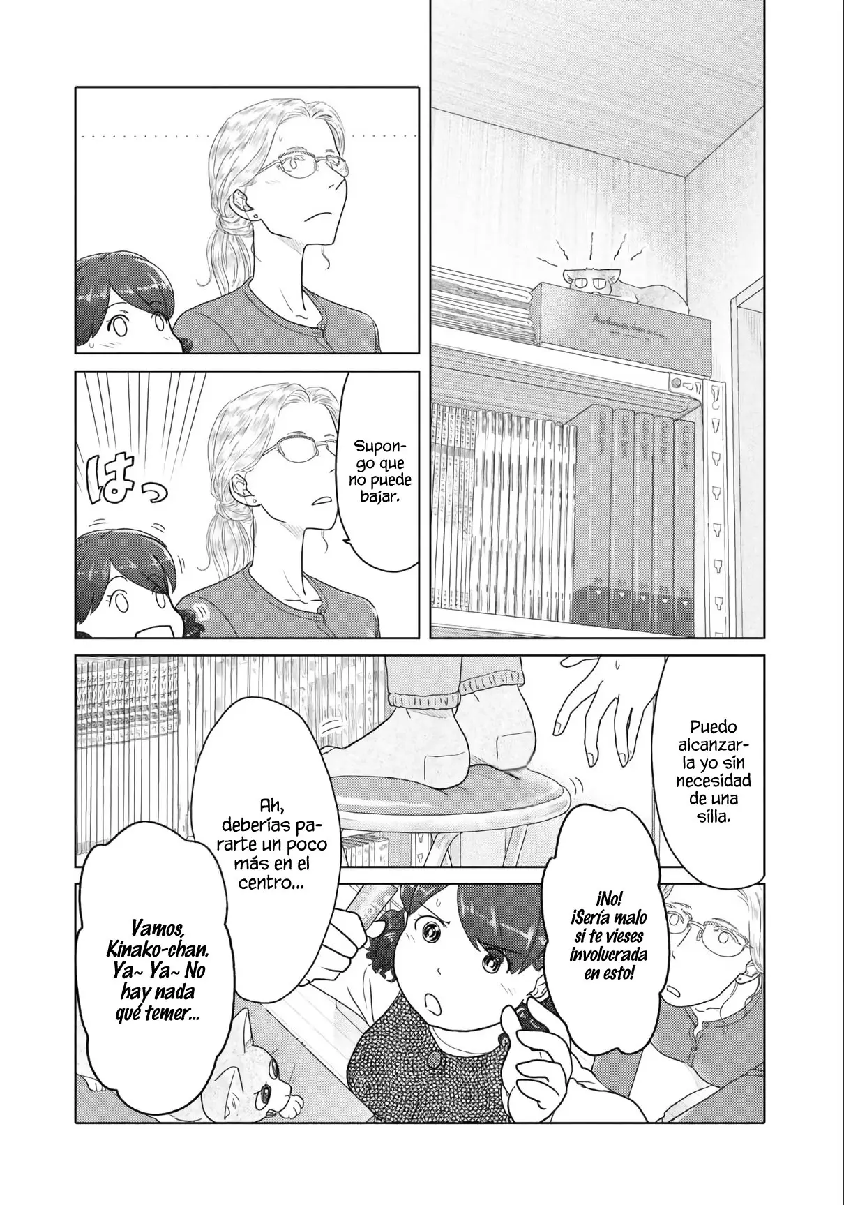 Futari wa Daitai Konna Kanji (2020) - Capítulo 30 - Página 5 - LectorTMOo