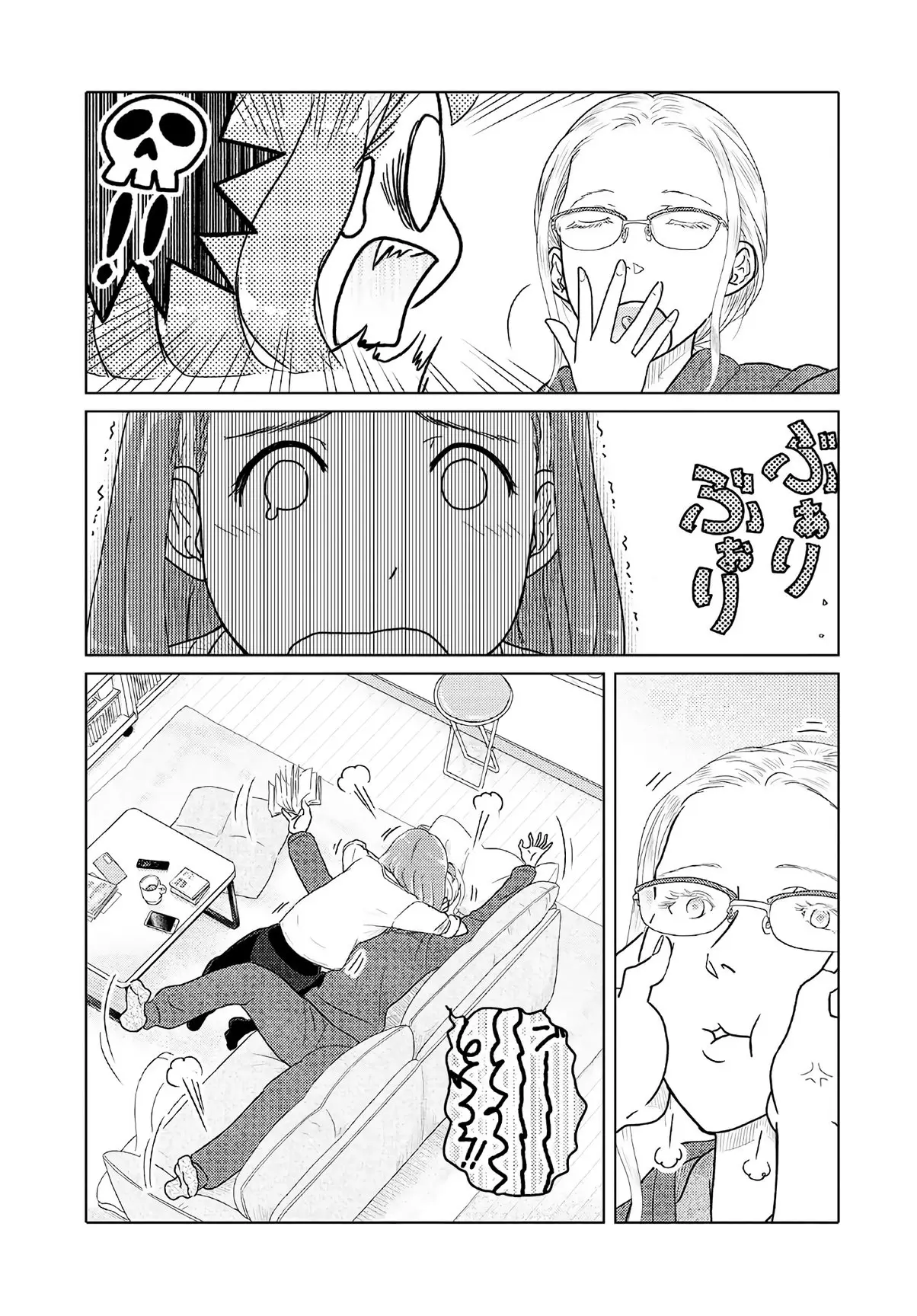 Futari wa Daitai Konna Kanji (2020) - Capítulo 6 - Página 6 - LectorTMOo