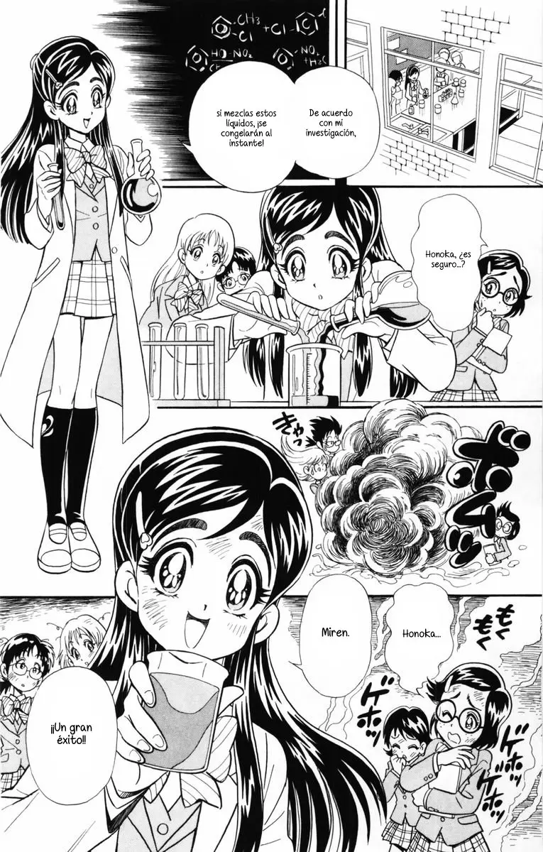 Futari wa PreCure (2004) - Capítulo 1 - Página 4 - LectorTMOo