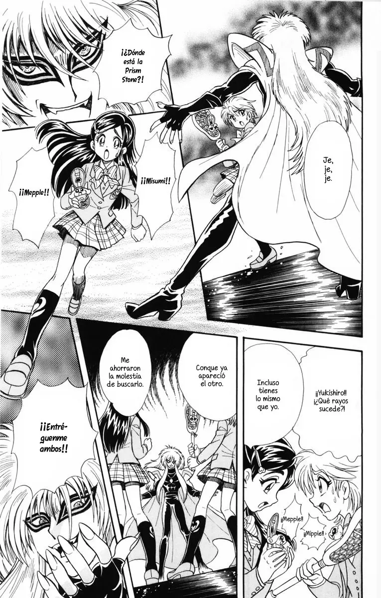 Futari wa PreCure (2004) - Capítulo 1 - Página 25 - LectorTMOo