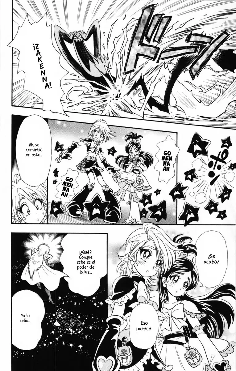 Futari wa PreCure (2004) - Capítulo 1 - Página 42 - LectorTMOo