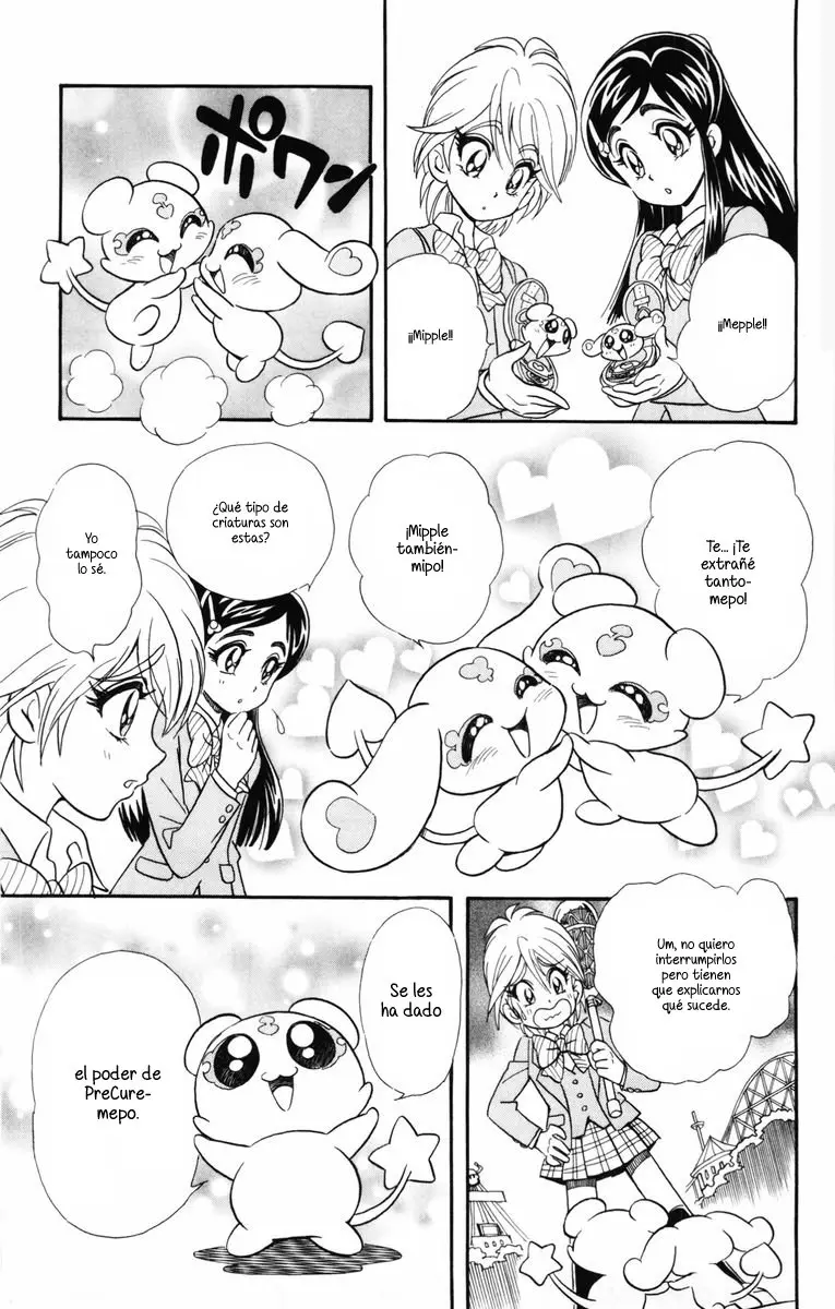 Futari wa PreCure (2004) - Capítulo 1 - Página 43 - LectorTMOo