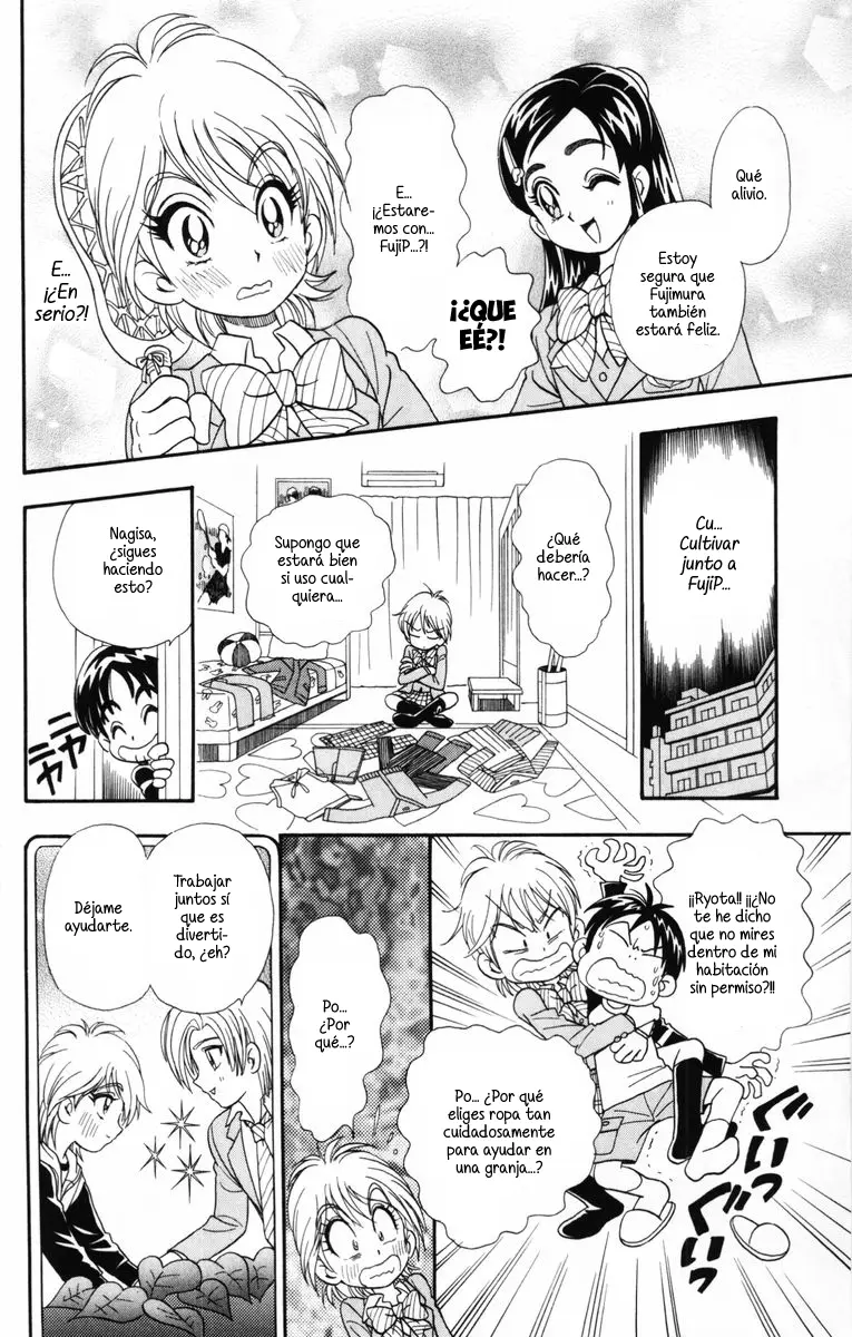Futari wa PreCure (2004) - Capítulo 3 - Página 8 - LectorTMOo