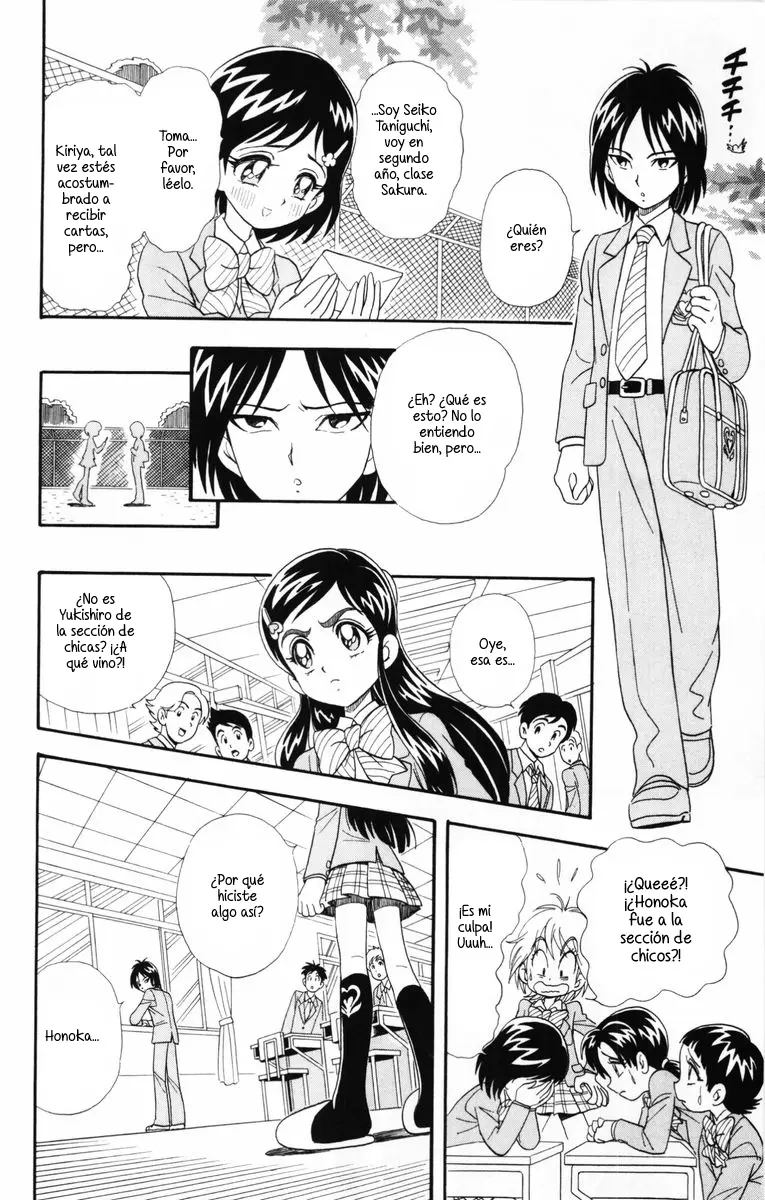 Futari wa PreCure (2004) - Capítulo 3 - Página 20 - LectorTMOo
