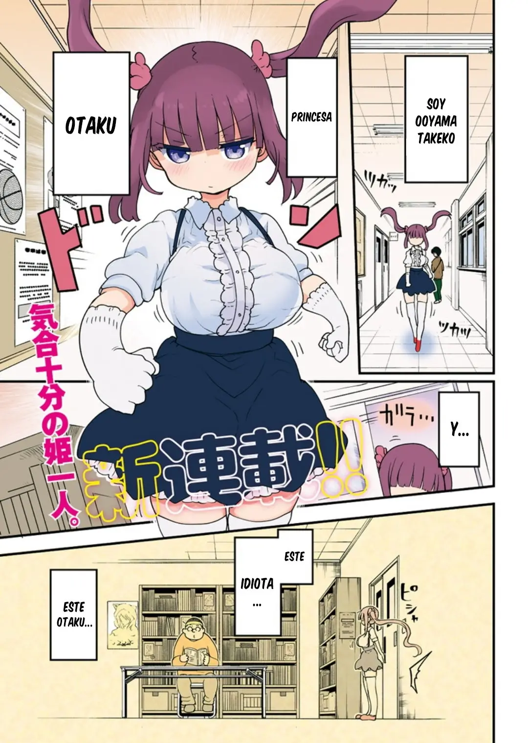 Futaribocchi No Otaku Circle No Hime - Capítulo 1 - Página 2 - LectorTMOo