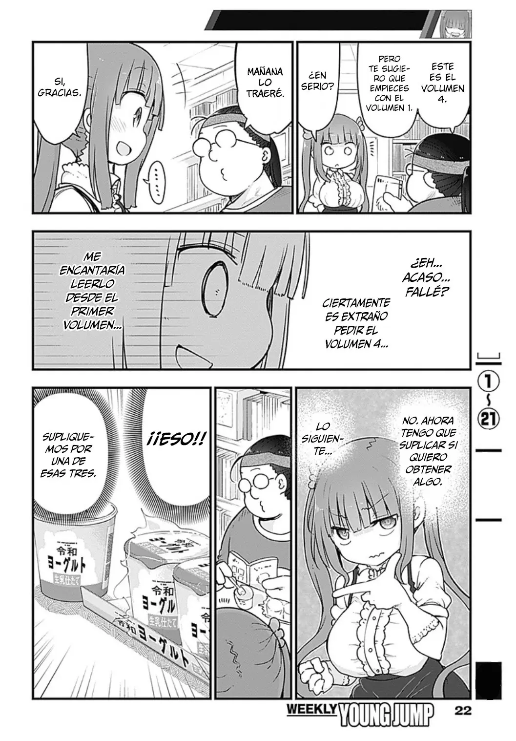 Futaribocchi No Otaku Circle No Hime - Capítulo 1 - Página 7 - LectorTMOo