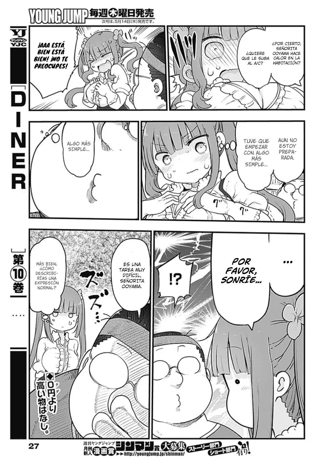Futaribocchi No Otaku Circle No Hime - Capítulo 1 - Página 12 - LectorTMOo