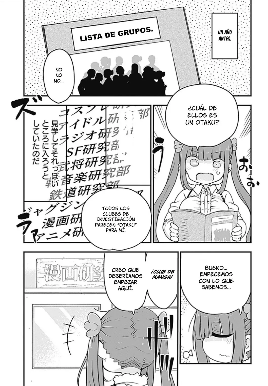 Futaribocchi No Otaku Circle No Hime - Capítulo 1 - Página 14 - LectorTMOo