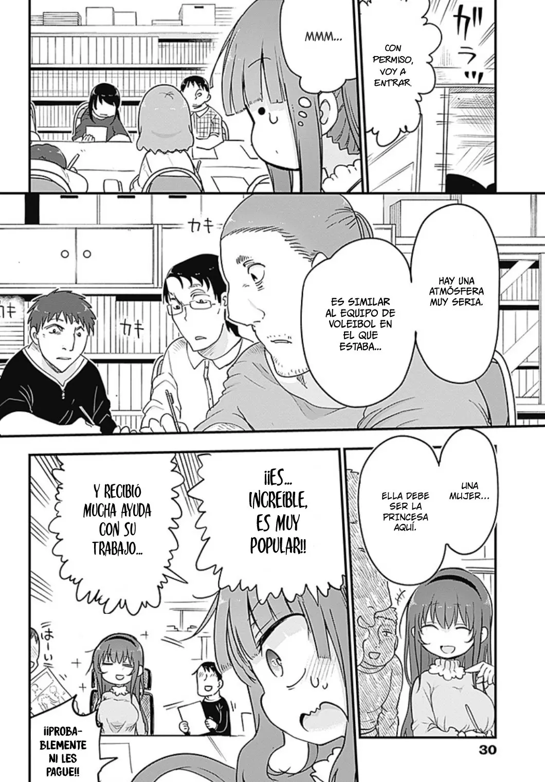 Futaribocchi No Otaku Circle No Hime - Capítulo 1 - Página 15 - LectorTMOo