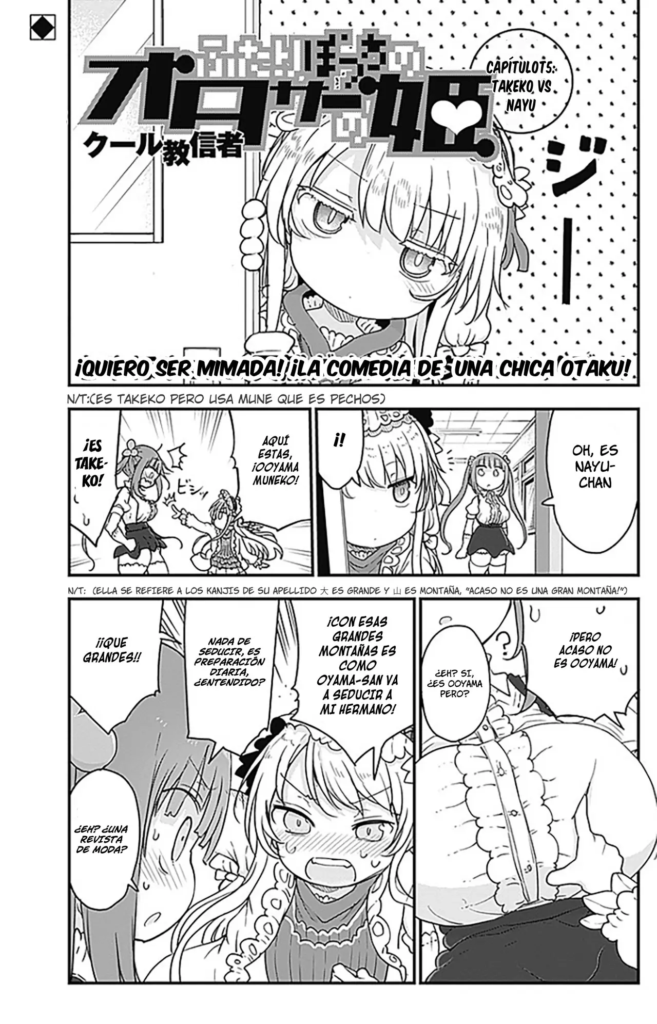 Futaribocchi No Otaku Circle No Hime - Capítulo 5 - Página 2 - LectorTMOo