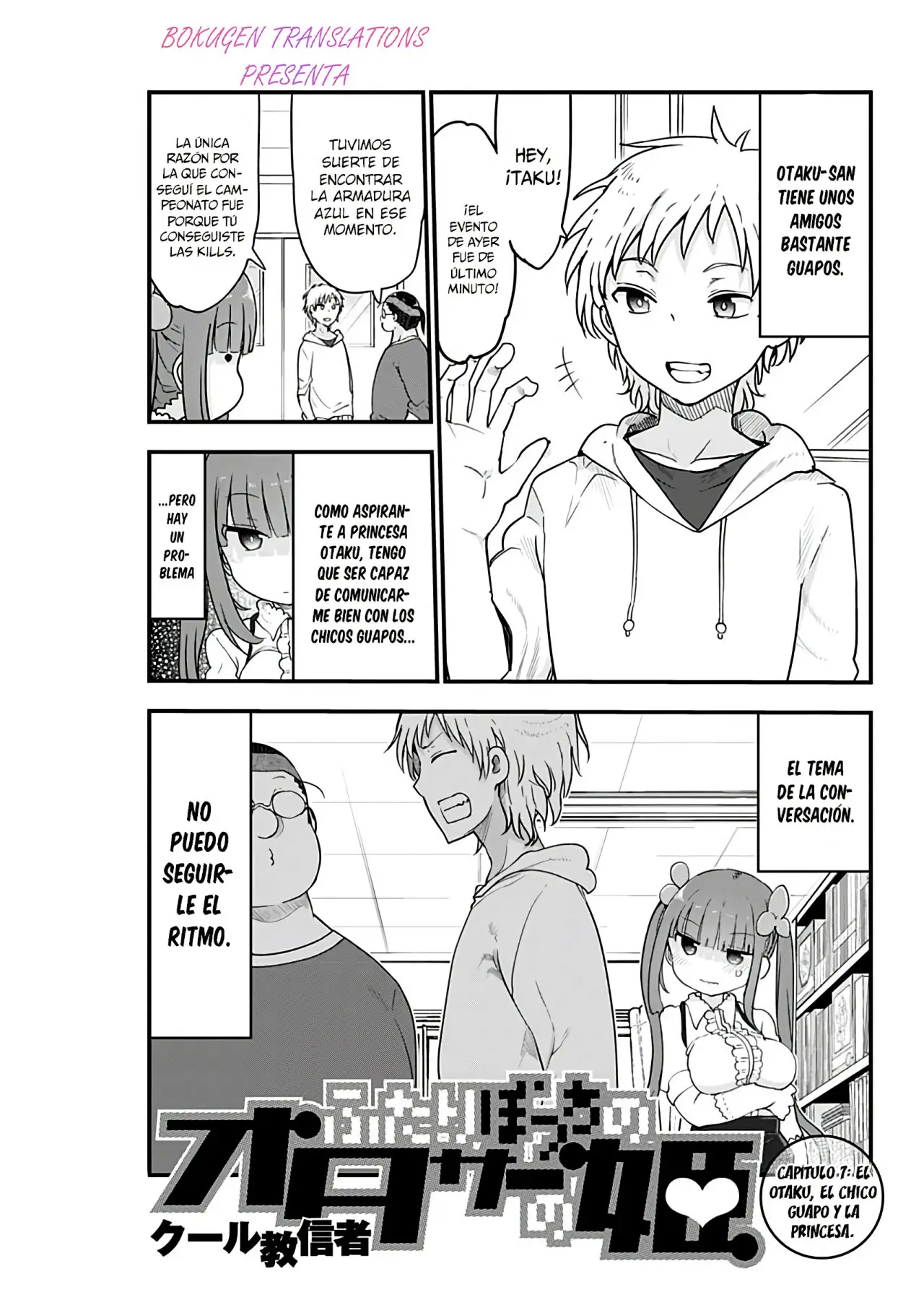 Futaribocchi No Otaku Circle No Hime - Capítulo 7 - Página 2 - LectorTMOo