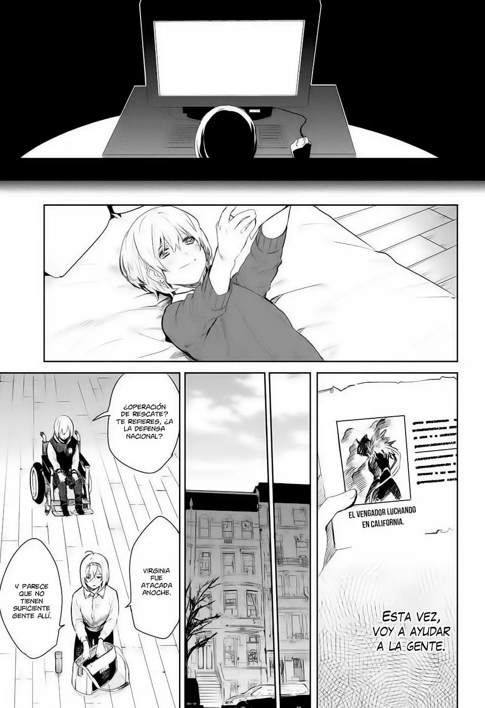 Futaribocchi Sensou (2017) - Capítulo 1 - Página 25 - LectorTMOo