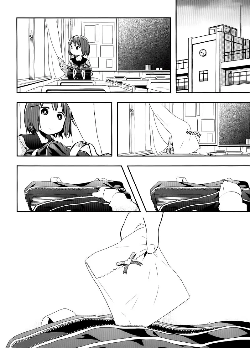 Futaridake no Kyoushitsu (2000) - Capítulo 1 - Página 15 - LectorTMOo