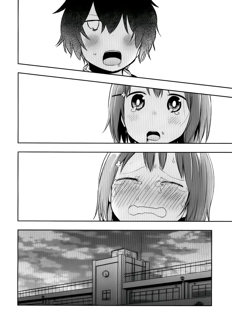 Futaridake no Kyoushitsu (2000) - Capítulo 1 - Página 22 - LectorTMOo
