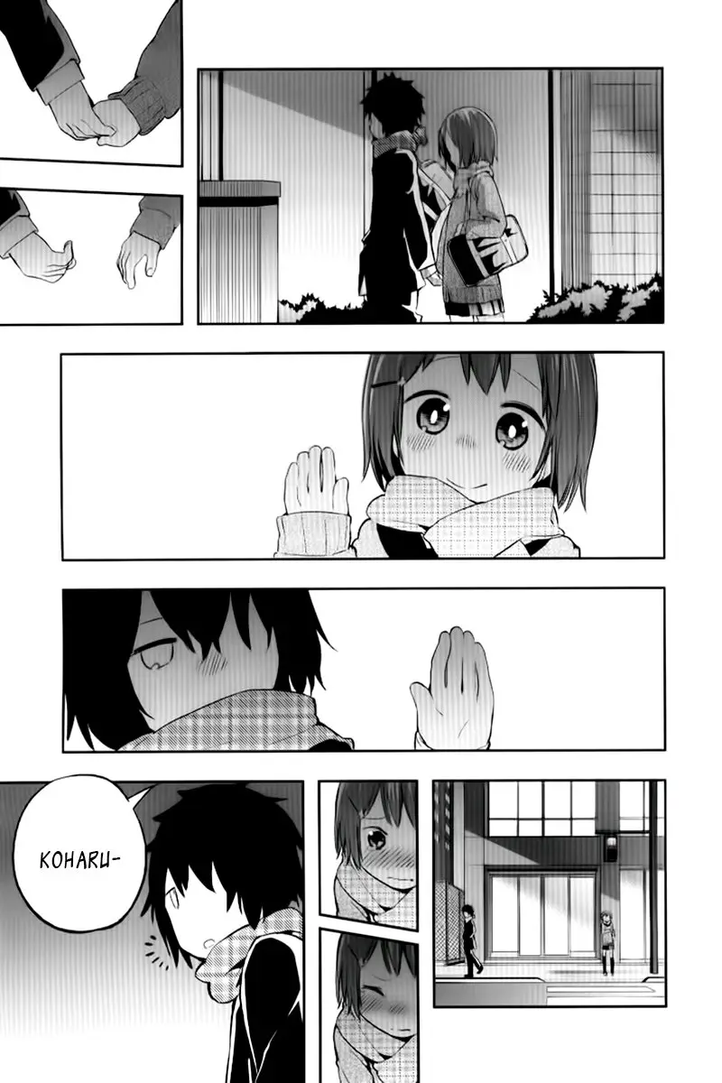 Futaridake no Kyoushitsu (2000) - Capítulo 1 - Página 23 - LectorTMOo