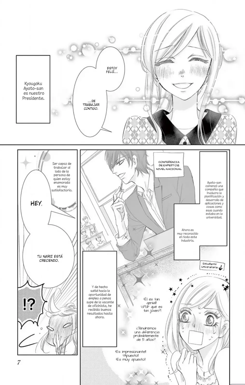Futarime no Ouji-sama (2016) - Capítulo 1 - Página 10 - LectorTMOo