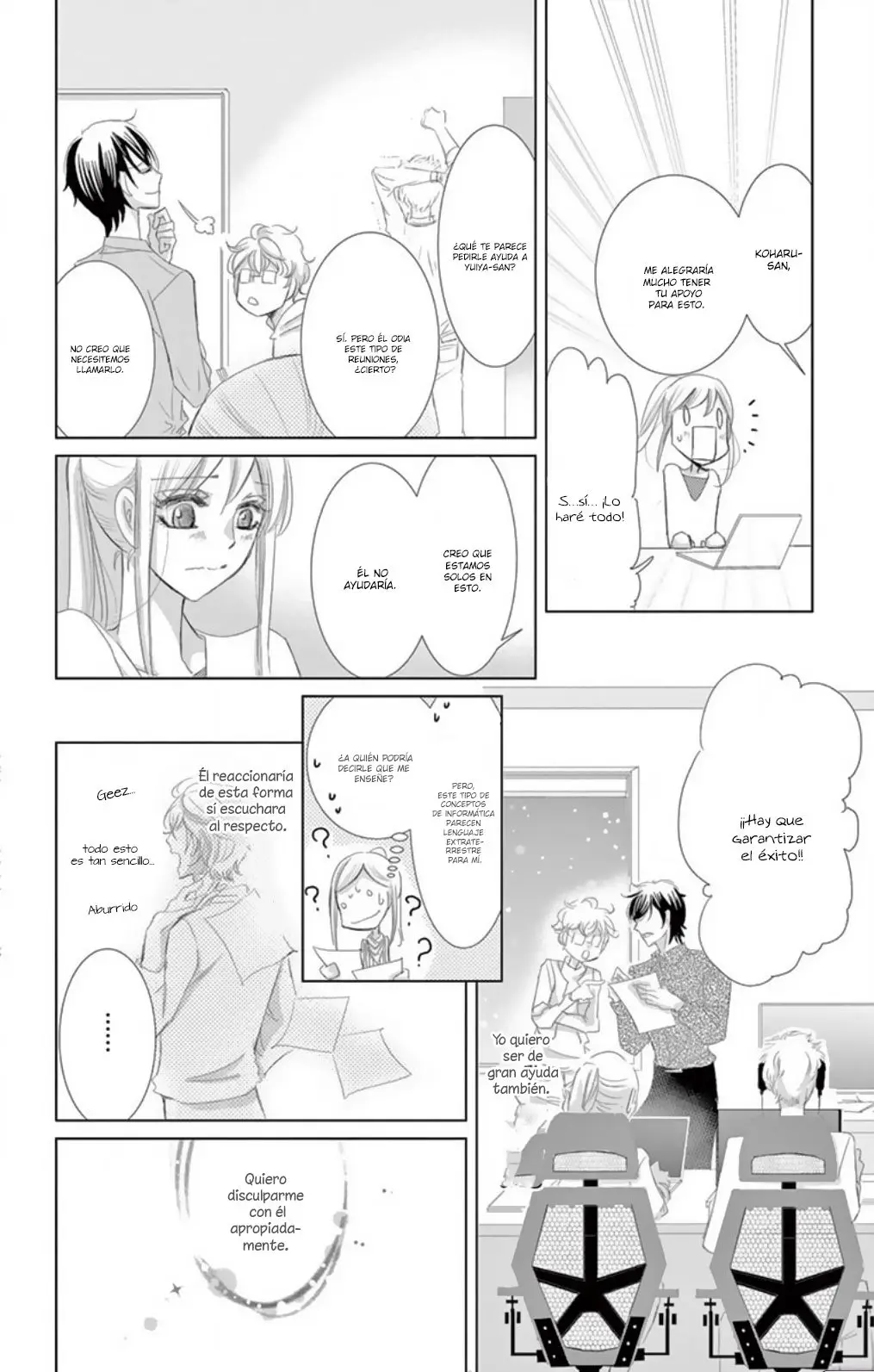 Futarime no Ouji-sama (2016) - Capítulo 1 - Página 31 - LectorTMOo
