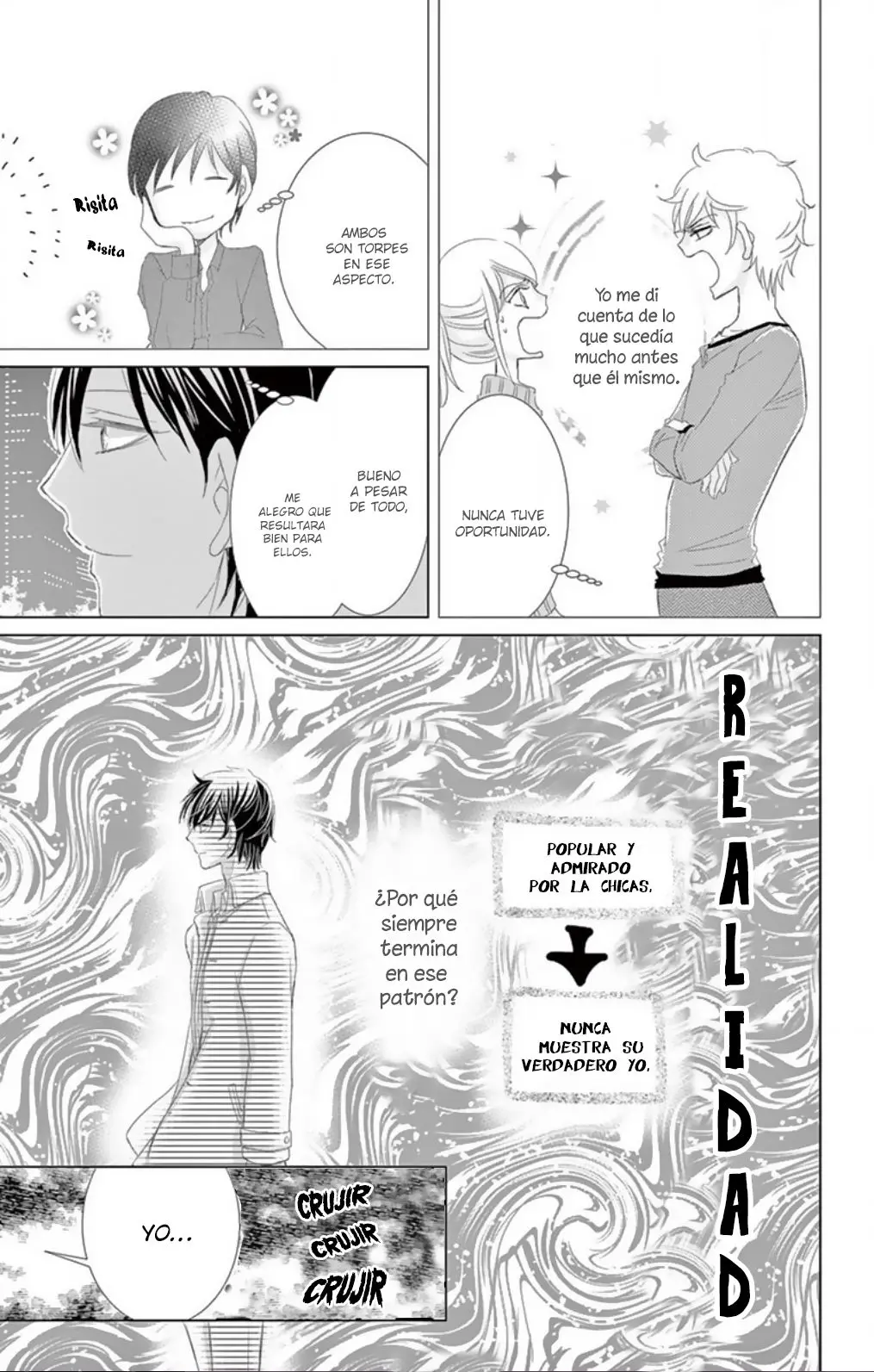 Futarime no Ouji-sama (2016) - Capítulo 3.5 - Página 5 - LectorTMOo