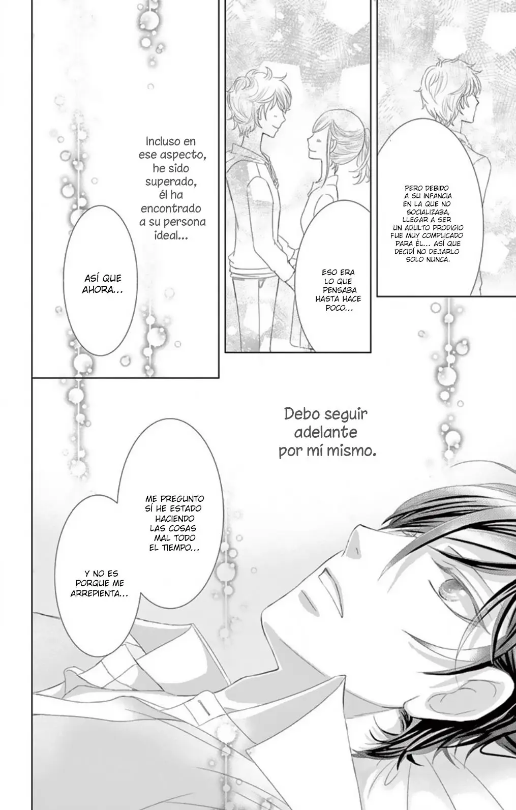 Futarime no Ouji-sama (2016) - Capítulo 3.5 - Página 20 - LectorTMOo