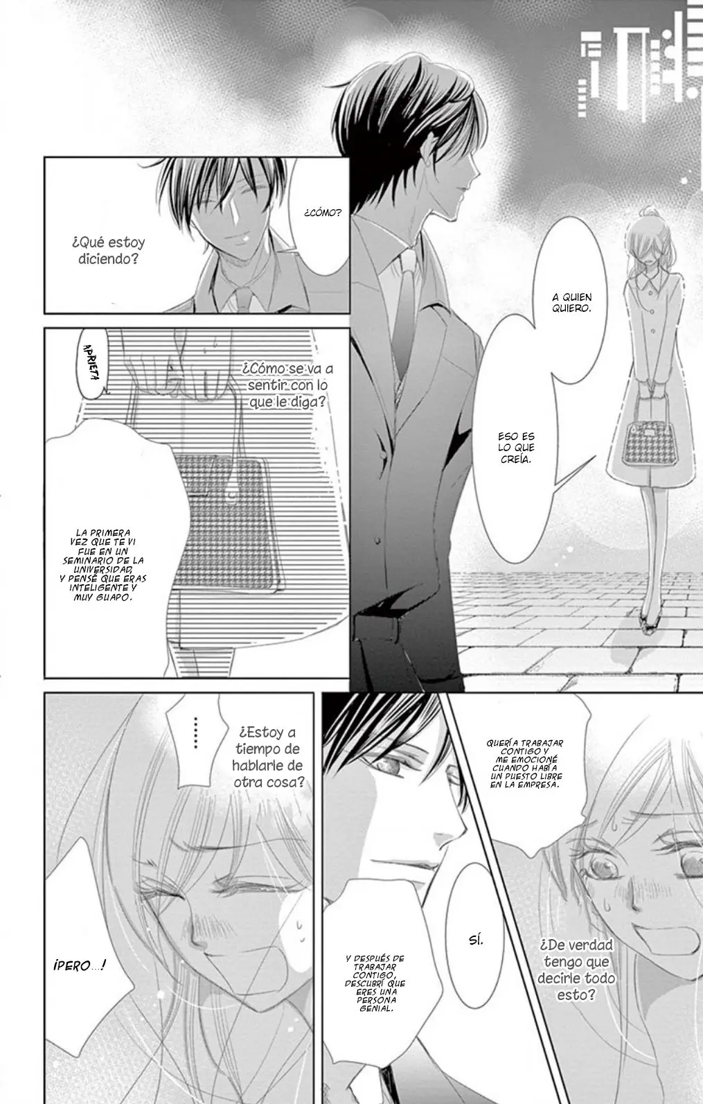 Futarime no Ouji-sama (2016) - Capítulo 3 - Página 6 - LectorTMOo