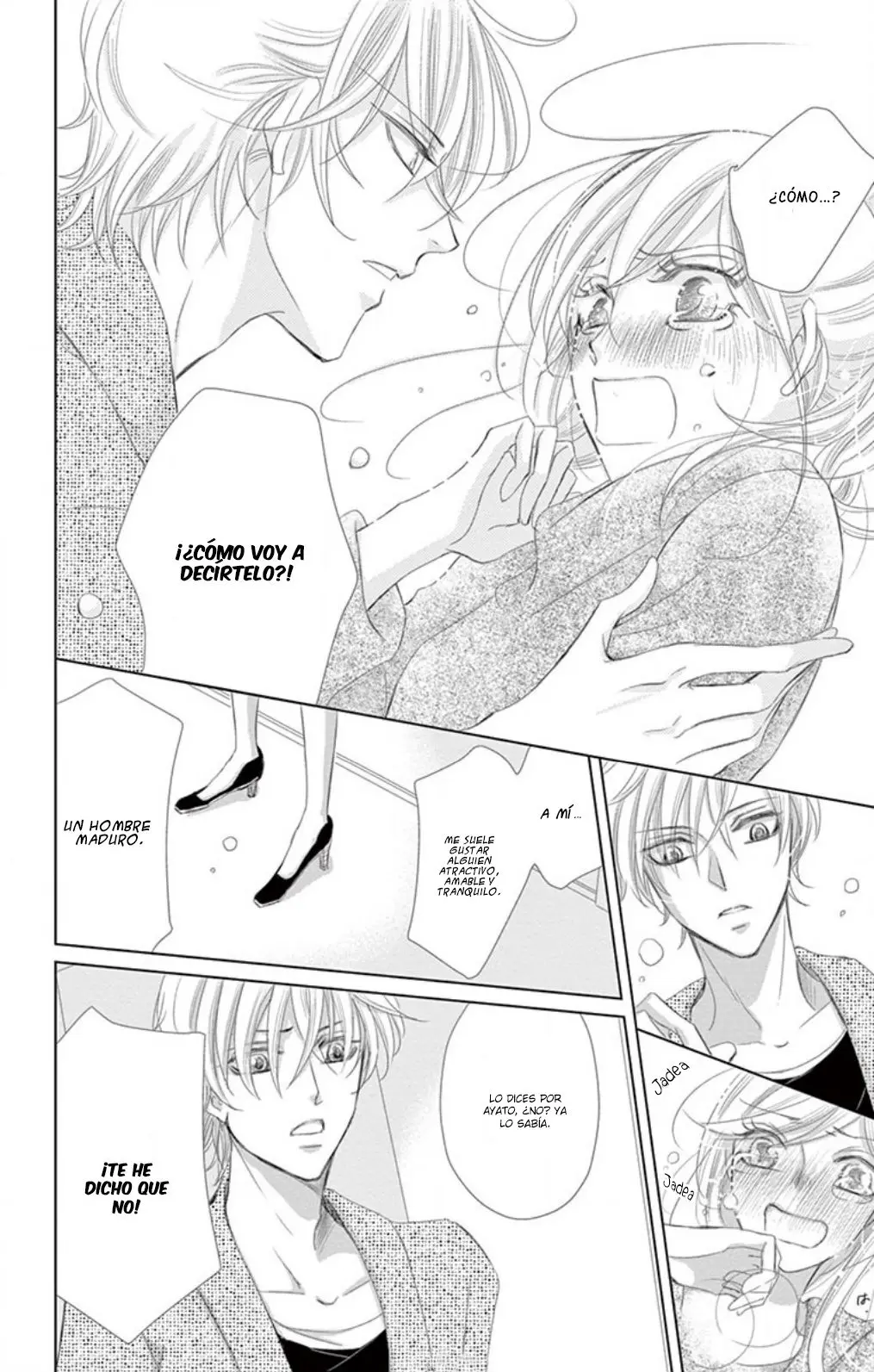 Futarime no Ouji-sama (2016) - Capítulo 3 - Página 16 - LectorTMOo