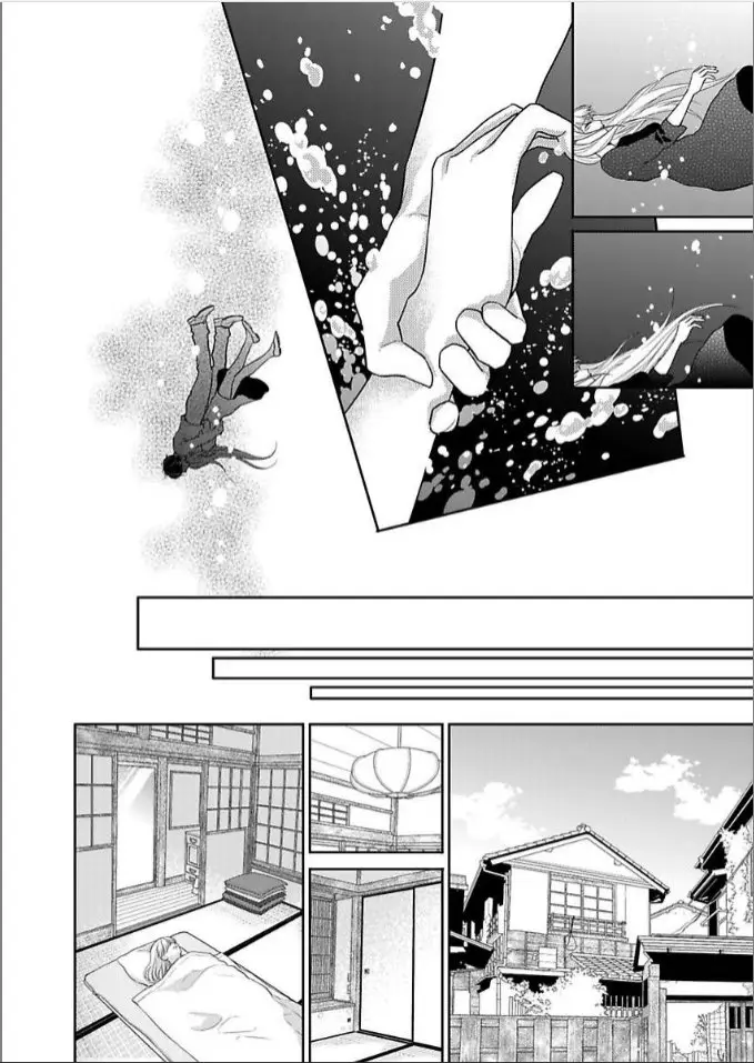 FUTATABIME NO HATSUKOI WA, HAGESHIKU FUKAKU (2020) - Capítulo 1 - Página 10 - LectorTMOo
