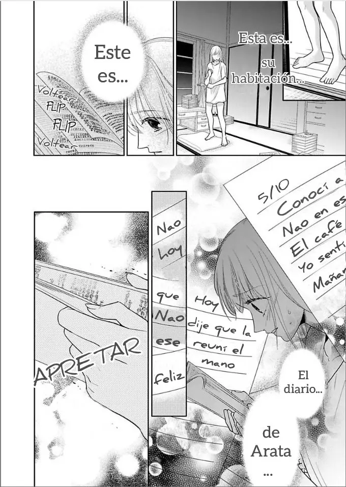 FUTATABIME NO HATSUKOI WA, HAGESHIKU FUKAKU (2020) - Capítulo 4 - Página 4 - LectorTMOo