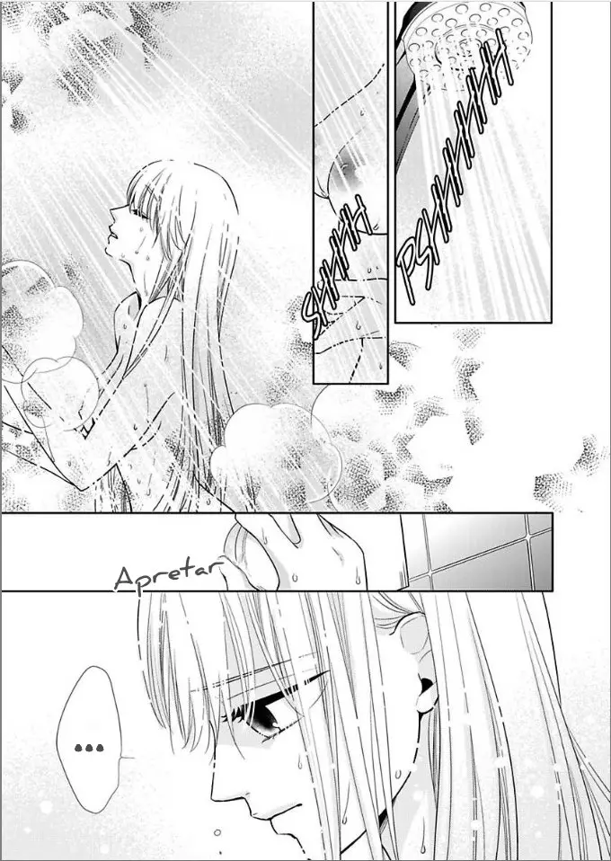 FUTATABIME NO HATSUKOI WA, HAGESHIKU FUKAKU (2020) - Capítulo 5 - Página 11 - LectorTMOo