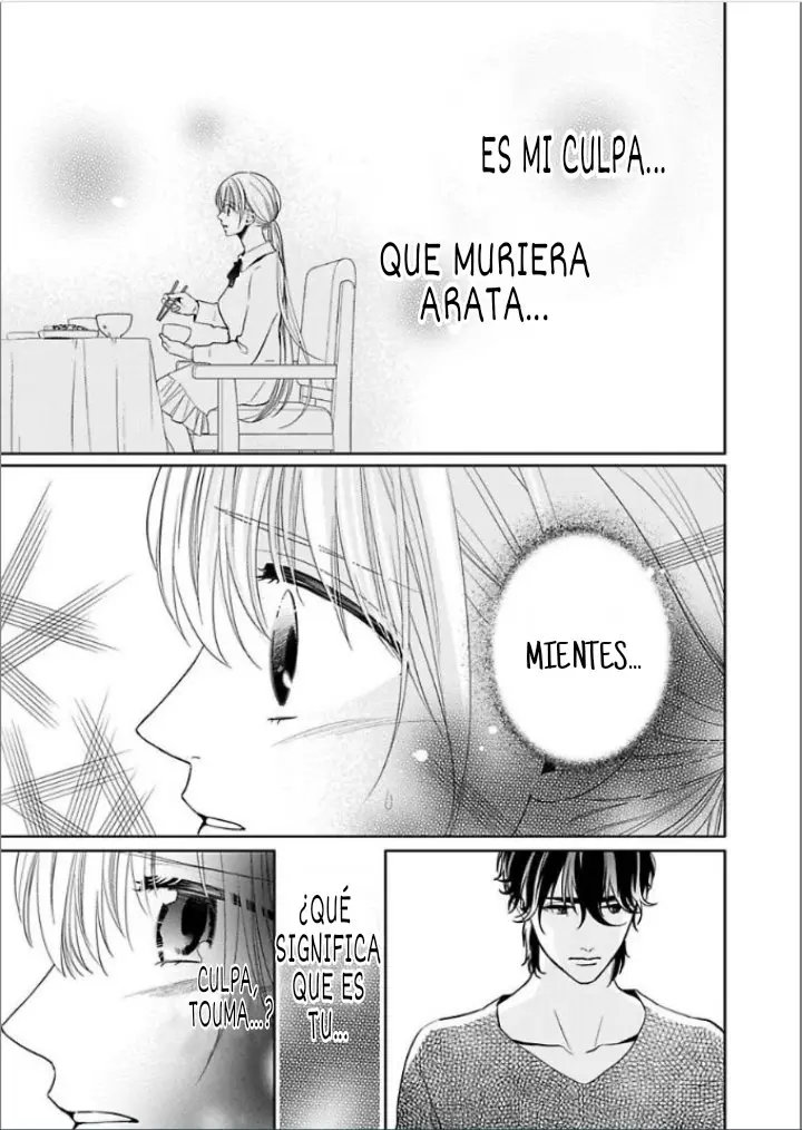 FUTATABIME NO HATSUKOI WA, HAGESHIKU FUKAKU (2020) - Capítulo 7 - Página 3 - LectorTMOo