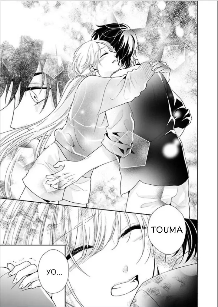 FUTATABIME NO HATSUKOI WA, HAGESHIKU FUKAKU (2020) - Capítulo 8 - Página 13 - LectorTMOo