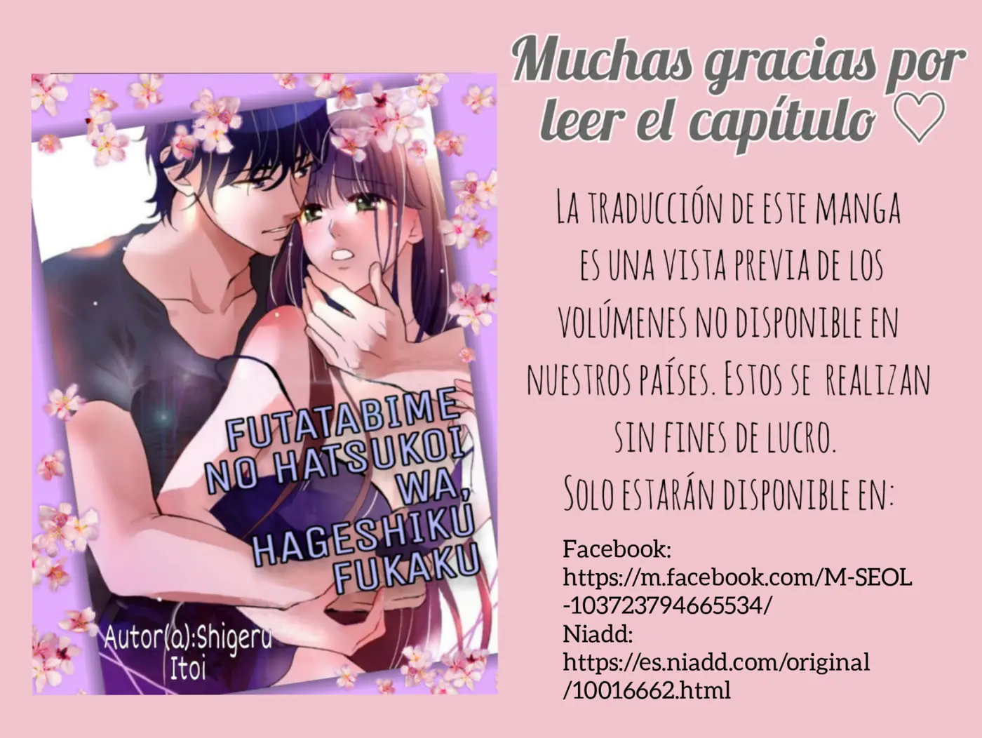 FUTATABIME NO HATSUKOI WA, HAGESHIKU FUKAKU (2020) - Capítulo 8 - Página 24 - LectorTMOo