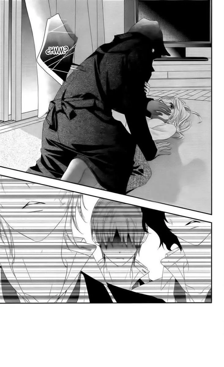 Futei de furachi na ani desu ga (2012) - Capítulo 4 - Página 28 - LectorTMOo
