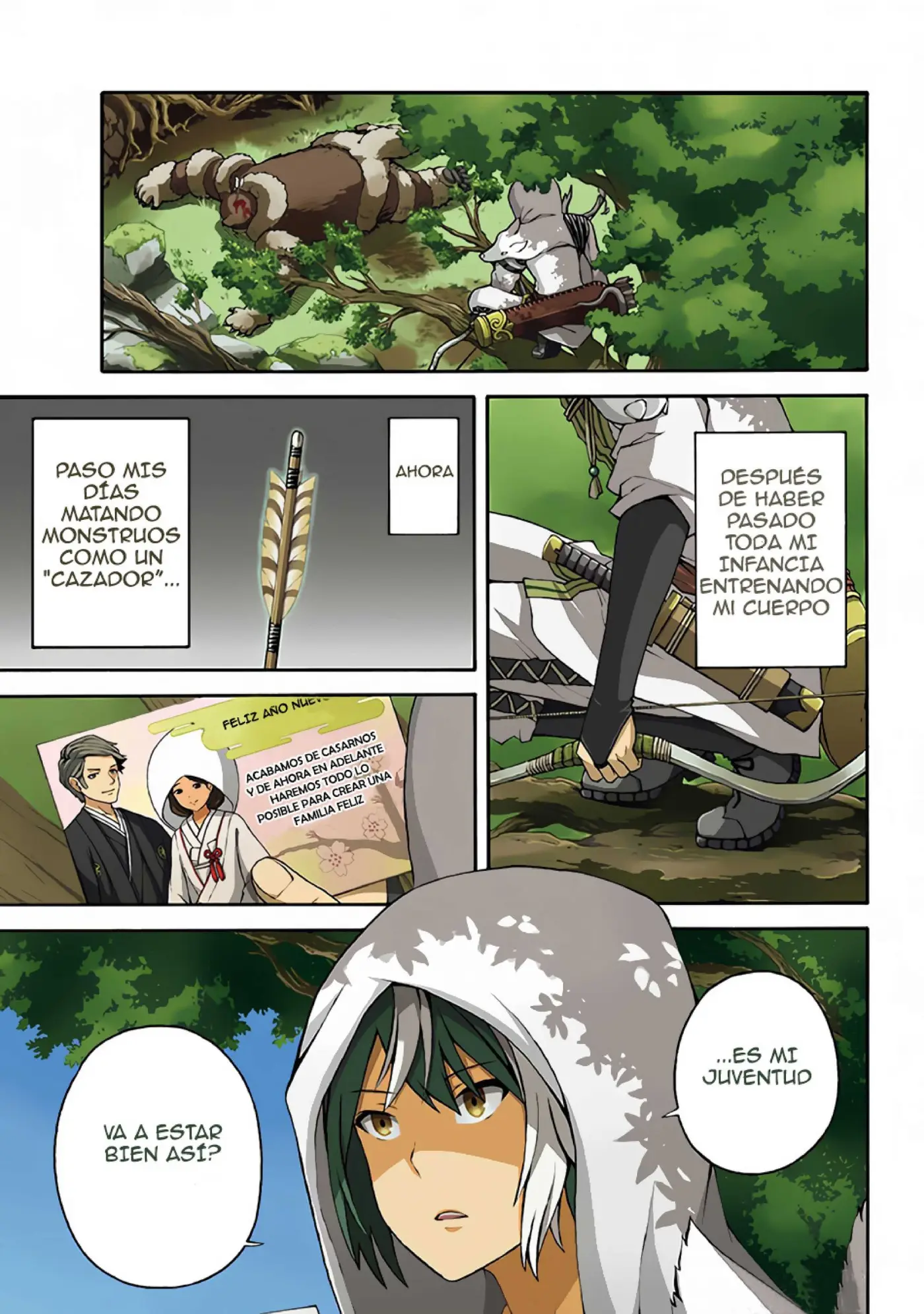 FUTOKU NO GUILD - Capítulo 1 - Página 2 - LectorTMOo